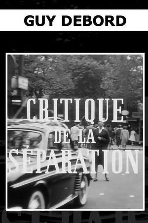Critique de la Séparation
