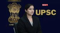 बीएचयू से MSc, फिर 7 साल की कड़ी तपस्या, प्रयागराज की बिटिया शक्ति दुबे की UPSC टॉपर बनने की कहानी