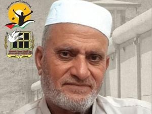 Palestinian Prisoner Remains Returned Amid Torture Allegations