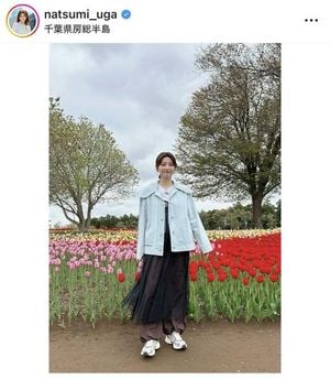 Natsumi Uga Celebrates 5th Anniversary Of Show