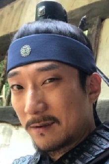 Choi Hyun-joon