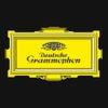 Deutsche Grammophon - DG