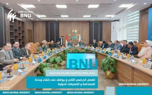 Benha University Achieves First QS World Ranking By Subject