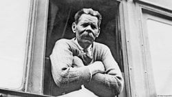 Maxim Gorky