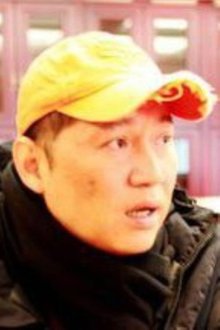 Yang Xuan