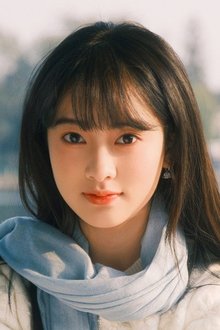 Xu Yuanyina