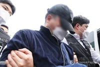 A man in his 50s was arrested for killing five family members, including parents and his wife and ch.. - MK