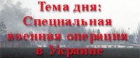 Рубль укрепляется вопреки прогнозам / Экономика / Независимая газета