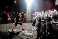 Serbian police use tear gas to disperse protesters - Taipei Times