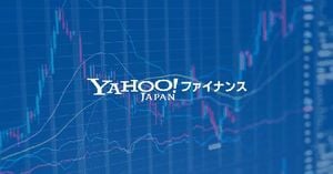 JFE Holdings Reports Major Profit Drop And Dividend Cut