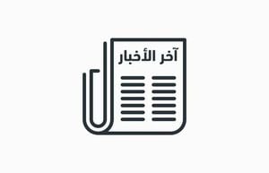 Egypt Introduces 8-Year Term Limit In New Sports Law