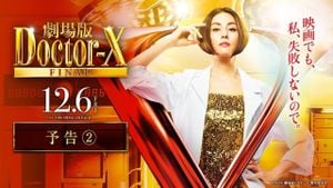 Doctor X Final Breaks Box Office Records Amidst Emotional Fan Reactions