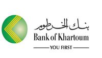 بنك الخرطوم:: خبر سار للجمهور السوداني الان بشأن فتح الحسابات المصرفية أون لاين