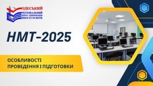 National Multi-Subject Test 2025 Overview