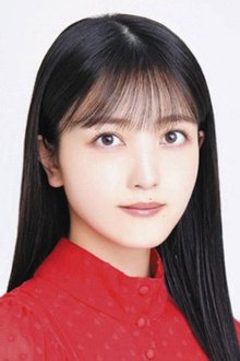 Shiori Kubo