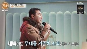 School Violence Survivors Share Painful Stories On MBN