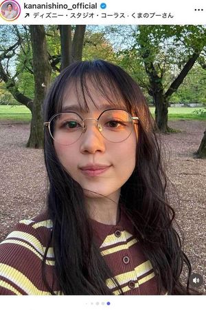 Kana Nishino Reveals Stunning New Look On Instagram