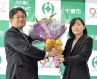 「地域守り未来つくる」　神谷・千葉市長が２期目抱負　過去最多得票で再選後初登庁　【２０２５千葉市長選】