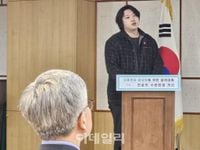 박단, 서울의대 교수 성명에 