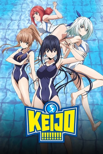 競女!!!!!!!!