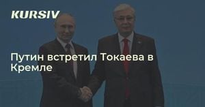 Kazakhstan's Tokayev Joins Putin For Victory Day Parade