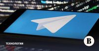 В работе мессенджера Telegram наблюдаются сбои