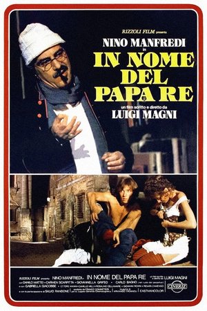 In nome del Papa re