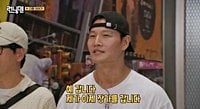 김종국 '런닝맨' 결혼 발표…송지효 