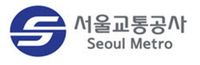 서울교통公, 지하철 부정승차자 법적 책임 끝까지 묻는다