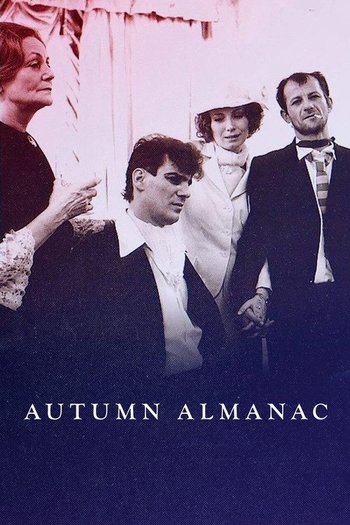 Güz Almanağı