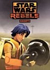 Star Wars Rebels: Shorts