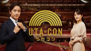 Utacon Spring 2024 Celebrates 100 Years Of Japanese Radio