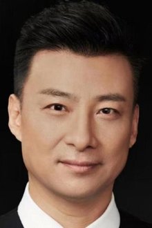 Jun Guo