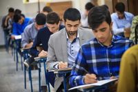 آغاز ثبت نام و زمان برگزاری آزمون های 1404 اعلام شد