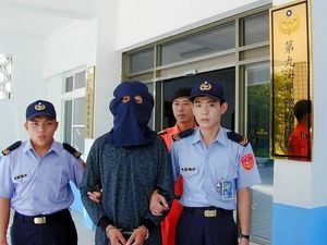 New York Dissident Pleads Guilty To Spying For China