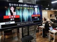 김새론 유족 측 