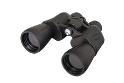 Levenhuk Atom 7x50 Binoküler Dürbün