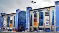 Sharjah's Go-To Shopping Destination, Safeer Mall Closes Its Doors After 19 Years