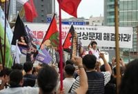 네오플 '파업' 장기화 여파…'던전앤파이터' 20주년 행사 전격 취소 - MHN / 엠에이치앤