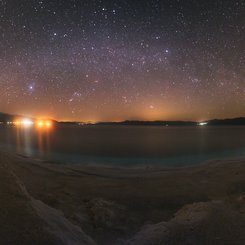 Sky Panorama Over Lake Salda