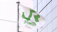 JR東海道線、午後7時40分ごろ運転再開見込み　大雨影響で小田原～熱海駅間で見合わせ｜日テレNEWS NNN