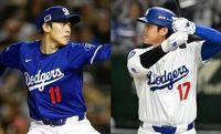 【今日の試合放送予定】大谷翔平ら日本人選手 ドジャース対タイガース 視聴方法まとめ テレビ番組表・ネット配信情報一覧