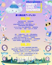 Mrs. GREEN APPLE「ラブシャ」9年ぶり出演決定 第2弾出演アーティスト＆日割り発表