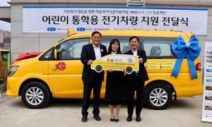 Woori Financial Expands Support For Disadvantaged Students