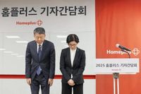 공정위, MBK·홈플러스·롯데카드 현장조사…‘부당 내부거래’ 의혹