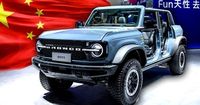 Ford tạm dừng xuất khẩu xe sang Trung Quốc do thuế cao