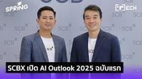 SCBX ชี้อนาคต AI ไทย เปิด AI Outlook 2025 ฉบับแรก ตั้งเป้าใหญ่ปี 2027