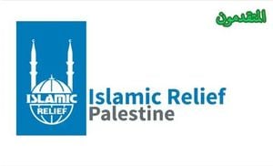 Palestinian Charitable Society Announces Job Openings