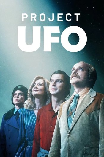 UFO Projesi