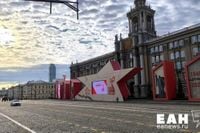В центре Екатеринбурга отключили интернет